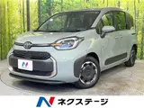 2026 Toyota Sienta Hybrid Z Other Van for sale, Japanese used car export - photo 4 of 30 | GULJI TRADERS