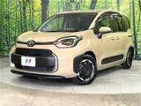 2026 Toyota Sienta Hybrid Z Gold Van for sale, Japanese used car export - photo 1 of 30 | GULJI TRADERS