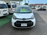 2026 Toyota Sienta Hybrid 1.5 X Welcab Wheelchair Accessible Vehicle Type I Passenger Seat White Van for sale, Japanese used car export - photo 13 of 30 | GULJI TRADERS