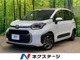 2026 Toyota Sienta Hybrid Z Pearl Van for sale, Japanese used car export - photo 4 of 30 | GULJI TRADERS