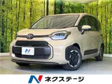 2026 Toyota Sienta Hybrid Z White Van for sale, Japanese used car export - photo 4 of 30 | GULJI TRADERS