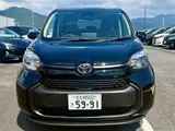 2026 Toyota Sienta HV-X Black Van for sale, Japanese used car export - photo 24 of 30 | GULJI TRADERS