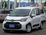 2026 Toyota Sienta Hybrid G ​​10.5 Full-segment Navigation Panorama E Pearl Van for sale, Japanese used car export - photo 1 of 24 | GULJI TRADERS