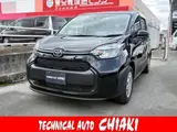 2026 Toyota Sienta Hybrid 1.5 X Black Van for sale, Japanese used car export - photo 1 of 9 | GULJI TRADERS