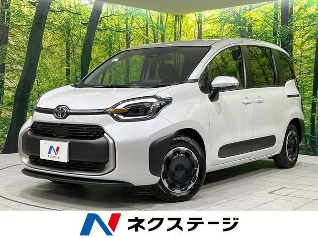 2026 Toyota Sienta Hybrid Z - photo 1 2026 Toyota Sienta Hybrid Z White Van for sale, Japanese used car export - photo 1 of 9 | GULJI TRADERS