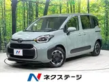2026 Toyota Sienta Hybrid Z Green Van for sale, Japanese used car export - photo 1 of 9 | GULJI TRADERS