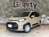 2026 Toyota Sienta Hybrid G Brown Van for sale, Japanese used car export - photo 1 of 9 | GULJI TRADERS