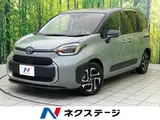 2026 Toyota Sienta Hybrid Z Other Van for sale, Japanese used car export - photo 1 of 9 | GULJI TRADERS