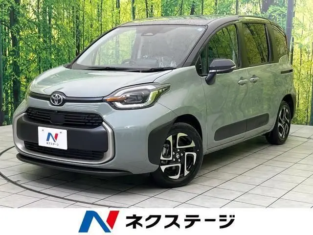 2026 Toyota Sienta Hybrid Z Other Van for sale, Japanese used car export | GULJI TRADERS