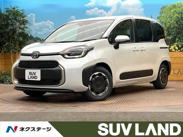 2026 Toyota Sienta Hybrid Z - photo 1 2026 Toyota Sienta Hybrid Z White Van for sale, Japanese used car export - photo 1 of 9 | GULJI TRADERS