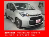 2026 Toyota Sienta Hybrid Z, registered but unused vehicle, 10 Green Van for sale, Japanese used car export - photo 1 of 9 | GULJI TRADERS