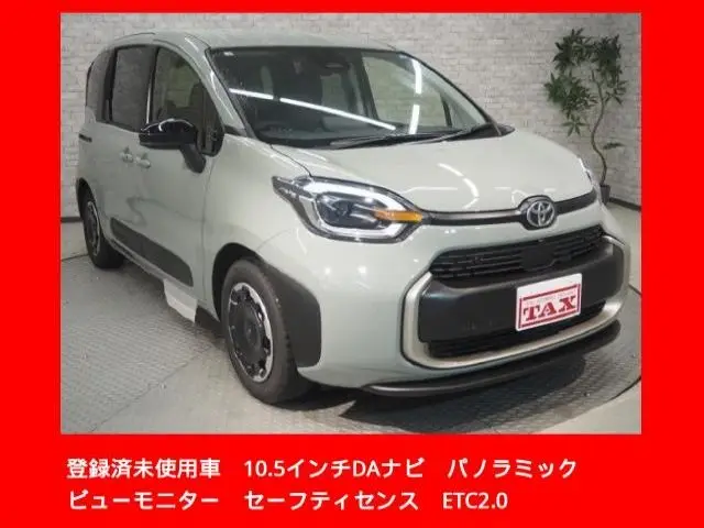 2026 Toyota Sienta Hybrid Z, registered but unused vehicle, 10 Green Van for sale, Japanese used car export | GULJI TRADERS