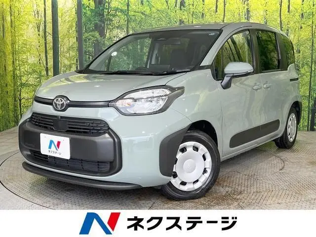 2026 Toyota Sienta Hybrid G Green Van for sale, Japanese used car export - photo 1 of 9 | GULJI TRADERS