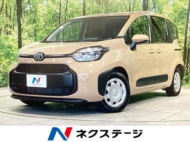 2026 Toyota Sienta Hybrid G - photo 1 2026 Toyota Sienta Hybrid G Brown Van for sale, Japanese used car export - photo 1 of 9 | GULJI TRADERS