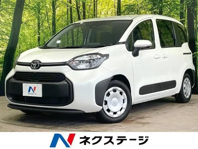 2026 Toyota Sienta Hybrid G White Van for sale, Japanese used car export - photo 1 of 9 | GULJI TRADERS