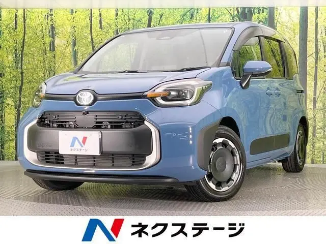 2026 Toyota Sienta Hybrid Z Blue Van for sale, Japanese used car export | GULJI TRADERS
