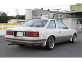 1982 Toyota Soarer GT-Limited Pearl Coupe for sale, Japanese used car export - photo 2 of 14 | GULJI TRADERS