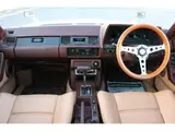 1982 Toyota Soarer GT-Limited Pearl Coupe for sale, Japanese used car export - photo 7 of 14 | GULJI TRADERS