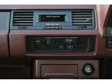 1982 Toyota Soarer GT-Limited Pearl Coupe for sale, Japanese used car export - photo 11 of 14 | GULJI TRADERS