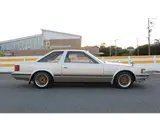 1982 Toyota Soarer GT-Limited Pearl Coupe for sale, Japanese used car export - photo 14 of 14 | GULJI TRADERS
