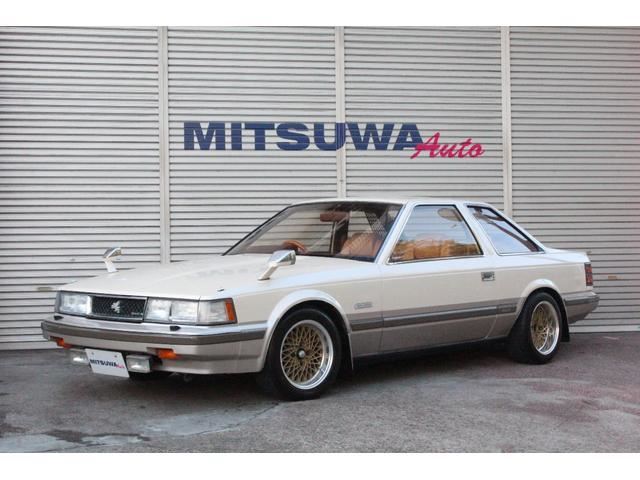 1982 Toyota Soarer GT-Limited - photo 1 1982 Toyota Soarer GT-Limited Pearl Coupe for sale, Japanese used car export | GULJI TRADING