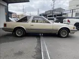 1982 Toyota Soarer 2.8GT Limited White Coupe for sale, Japanese used car export - photo 4 of 20 | GULJI TRADERS