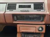 1982 Toyota Soarer 2.8GT Limited White Coupe for sale, Japanese used car export - photo 11 of 20 | GULJI TRADERS