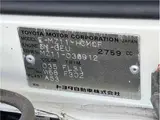 1983 Toyota Soarer 2.8GT/5 speed MT White Coupe for sale, Japanese used car export - photo 4 of 80 | GULJI TRADERS