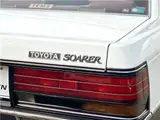 1983 Toyota Soarer 2.8GT/5 speed MT White Coupe for sale, Japanese used car export - photo 12 of 80 | GULJI TRADERS