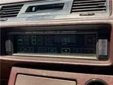 1983 Toyota Soarer 2.8GT/5 speed MT White Coupe for sale, Japanese used car export - photo 44 of 80 | GULJI TRADERS
