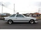 1983 Toyota Soarer White Coupe for sale, Japanese used car export - photo 10 of 10 | GULJI TRADERS