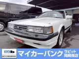 1984 Toyota Soarer 2.8GT White Coupe for sale, Japanese used car export - photo 1 of 50 | GULJI TRADERS