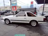 1984 Toyota Soarer 2.8GT White Coupe for sale, Japanese used car export - photo 8 of 50 | GULJI TRADERS