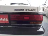 1984 Toyota Soarer 2.8GT White Coupe for sale, Japanese used car export - photo 21 of 50 | GULJI TRADERS
