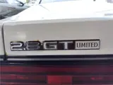 1984 Toyota Soarer 2.8GT White Coupe for sale, Japanese used car export - photo 27 of 50 | GULJI TRADERS