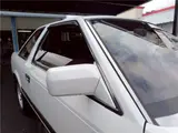 1984 Toyota Soarer 2.8GT White Coupe for sale, Japanese used car export - photo 28 of 50 | GULJI TRADERS