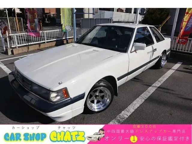1984 Toyota Soarer 2.0GT - photo 1 1984 Toyota Soarer 2.0GT White Coupe for sale, Japanese used car export - photo 1 of 30 | GULJI TRADERS