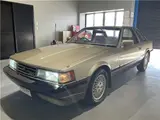 1985 Toyota Soarer 3.0GT Gold Coupe for sale, Japanese used car export - photo 4 of 45 | GULJI TRADERS