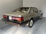 1985 Toyota Soarer 3.0GT Gold Coupe for sale, Japanese used car export - photo 17 of 45 | GULJI TRADERS