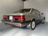 1985 Toyota Soarer 3.0GT Gold Coupe for sale, Japanese used car export - photo 19 of 45 | GULJI TRADERS