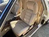 1985 Toyota Soarer 3.0GT Gold Coupe for sale, Japanese used car export - photo 28 of 45 | GULJI TRADERS