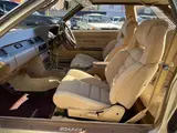1985 Toyota Soarer 3.0GT Gold Coupe for sale, Japanese used car export - photo 29 of 45 | GULJI TRADERS