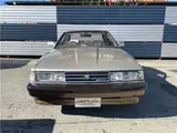 1985 Toyota Soarer 3.0GT Gold Coupe for sale, Japanese used car export - photo 41 of 45 | GULJI TRADERS