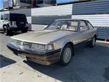 1985 Toyota Soarer 3.0GT Gold Coupe for sale, Japanese used car export - photo 42 of 45 | GULJI TRADERS