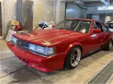 1985 Toyota Soarer Red Color changed Coupe for sale, Japanese used car export - photo 1 of 13 | GULJI TRADERS