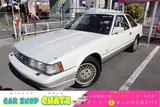 1985 Toyota Soarer 3.0GT-Limited White Coupe for sale, Japanese used car export - photo 1 of 30 | GULJI TRADERS