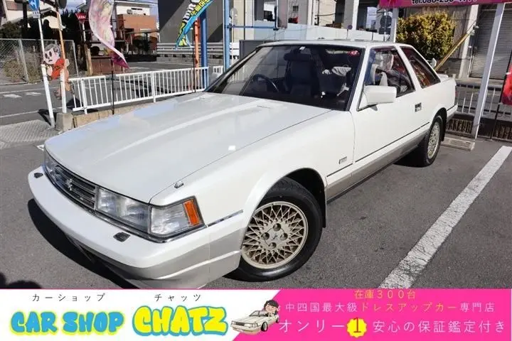 1985 Toyota Soarer 3.0GT-Limited - photo 1 1985 Toyota Soarer 3.0GT-Limited White Coupe for sale, Japanese used car export - photo 1 of 30 | GULJI TRADERS