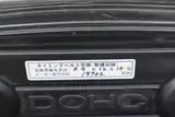 1985 Toyota Soarer 3.0GT-Limited White Coupe for sale, Japanese used car export - photo 22 of 30 | GULJI TRADERS