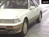 1986 Toyota Soarer Pearl Coupe for sale, Japanese used car export - photo 7 of 9 | GULJI TRADERS