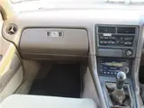 1988 Toyota Soarer 2.0GT Twin Turbo White Coupe for sale, Japanese used car export - photo 36 of 63 | GULJI TRADERS